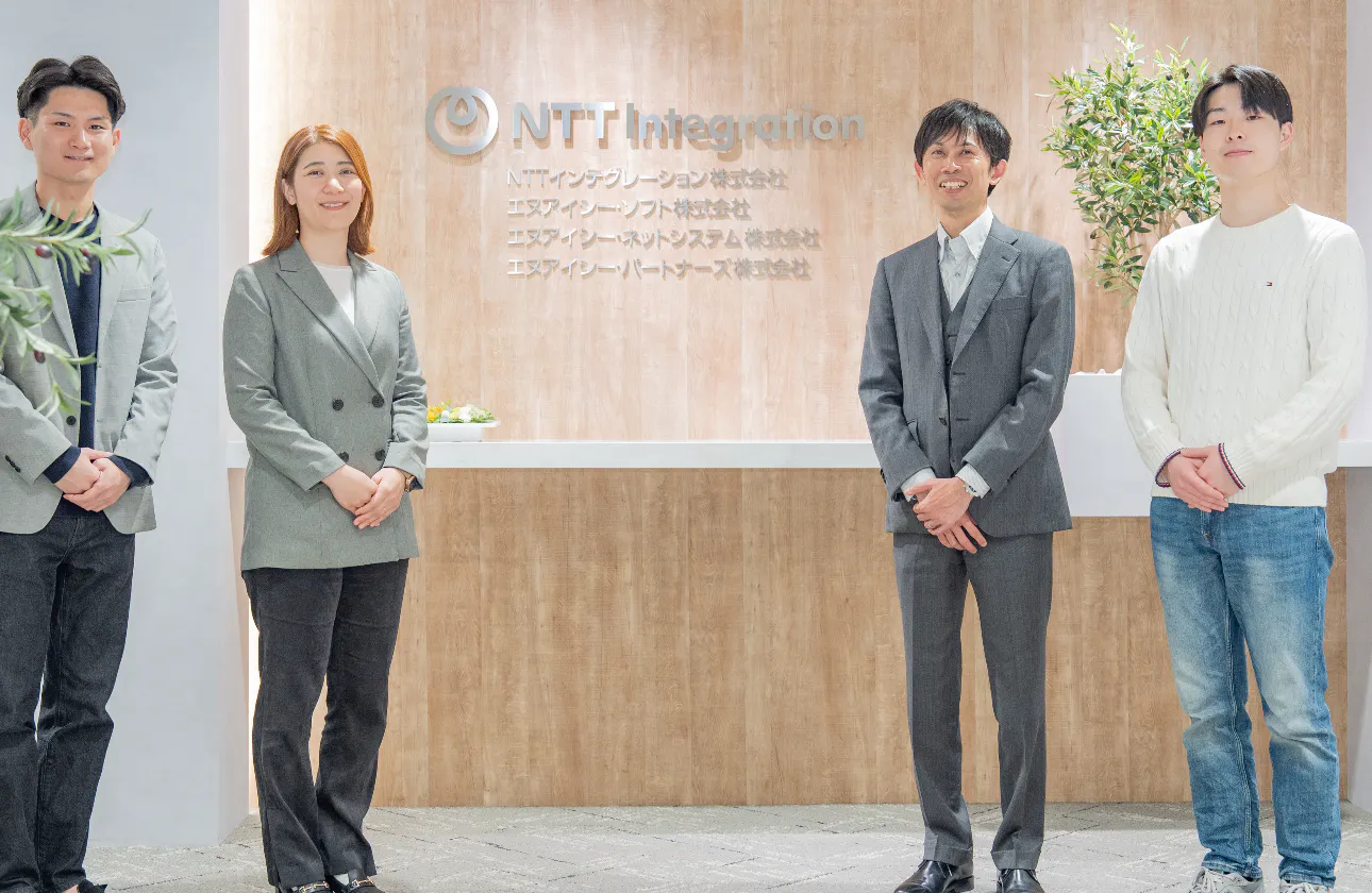 NTT×日本IBMのハイブリッドな強み
