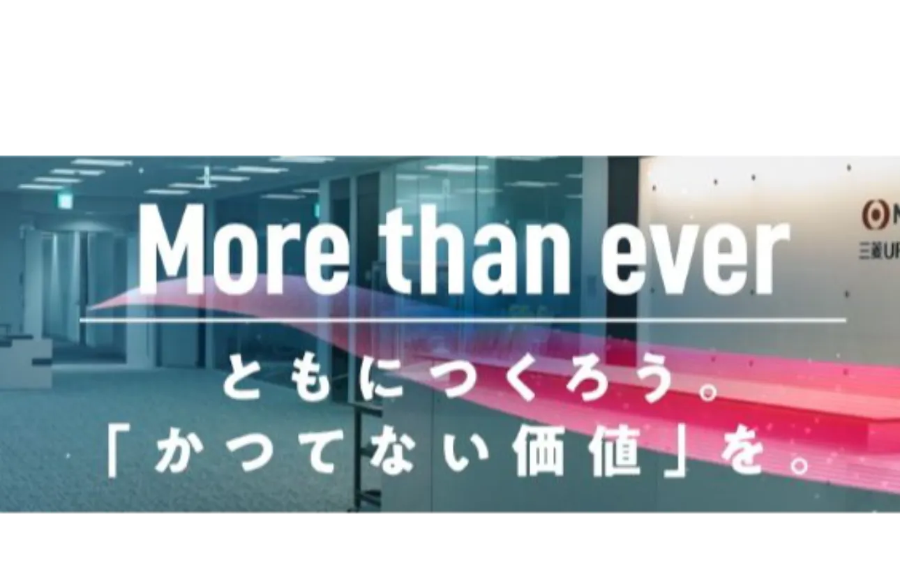最適なソリューションで決済環境のイノベーションを実現