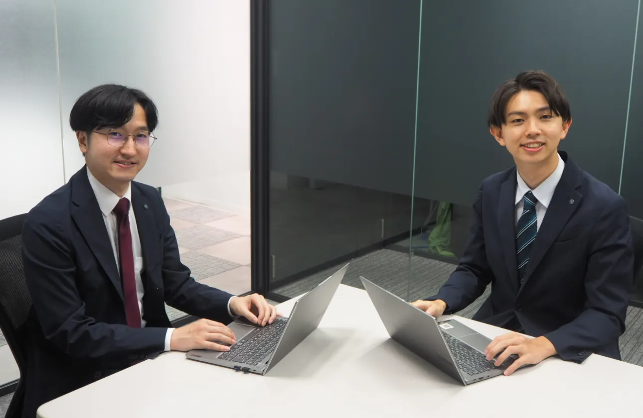 仕事内容