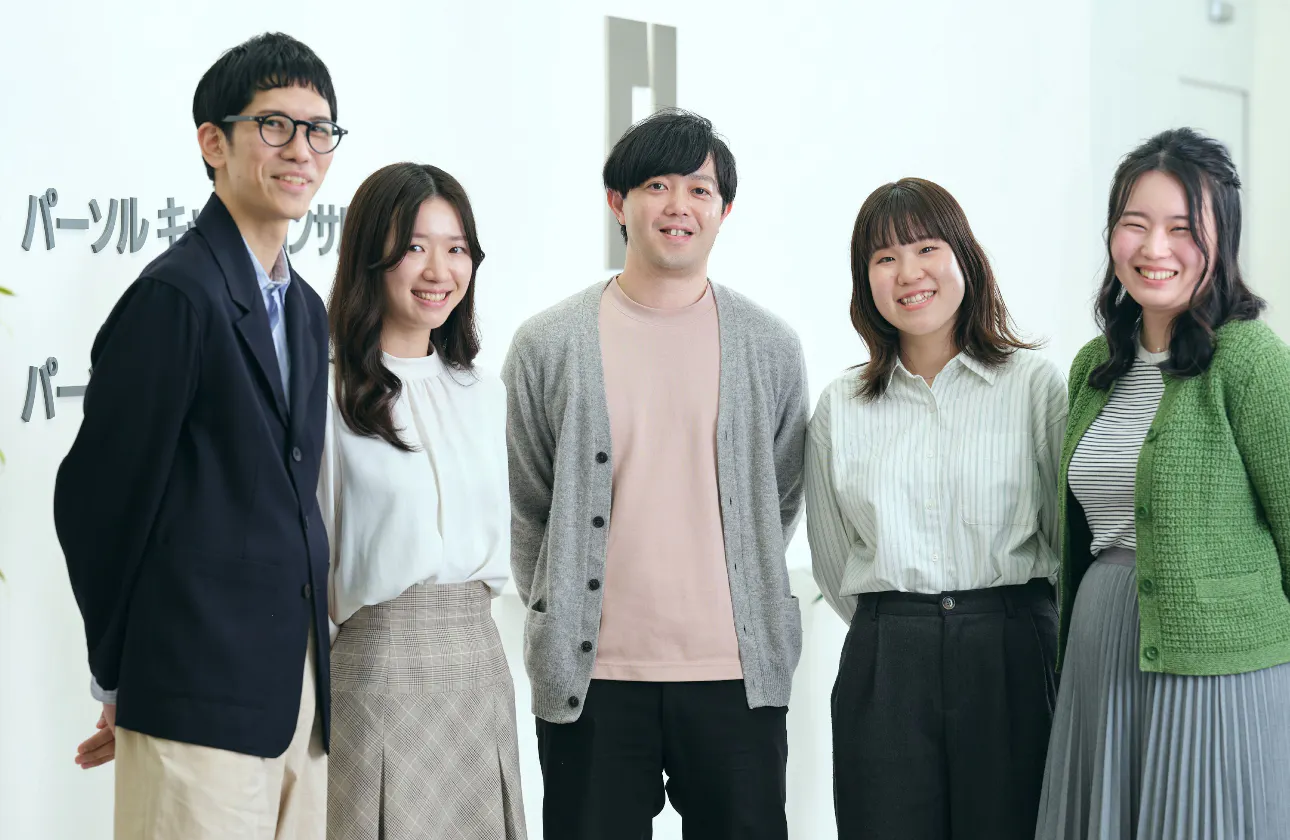 可能性とよろこびを広げ続ける企業です