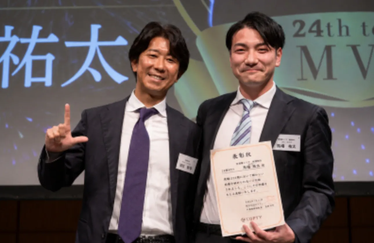 圧倒的な成長スピードを体感できる