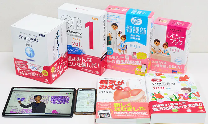 「わかりやすい」をカタチにしよう