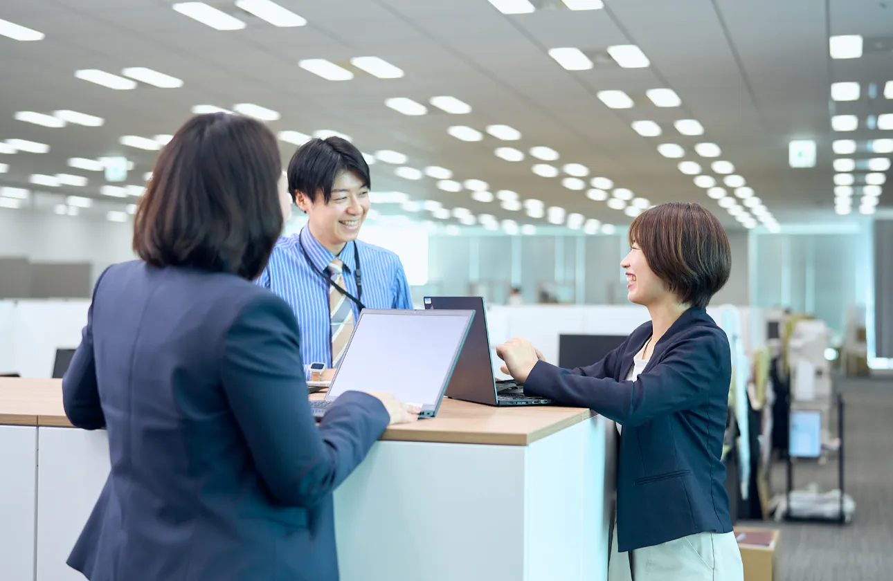 【働く場としての特徴】