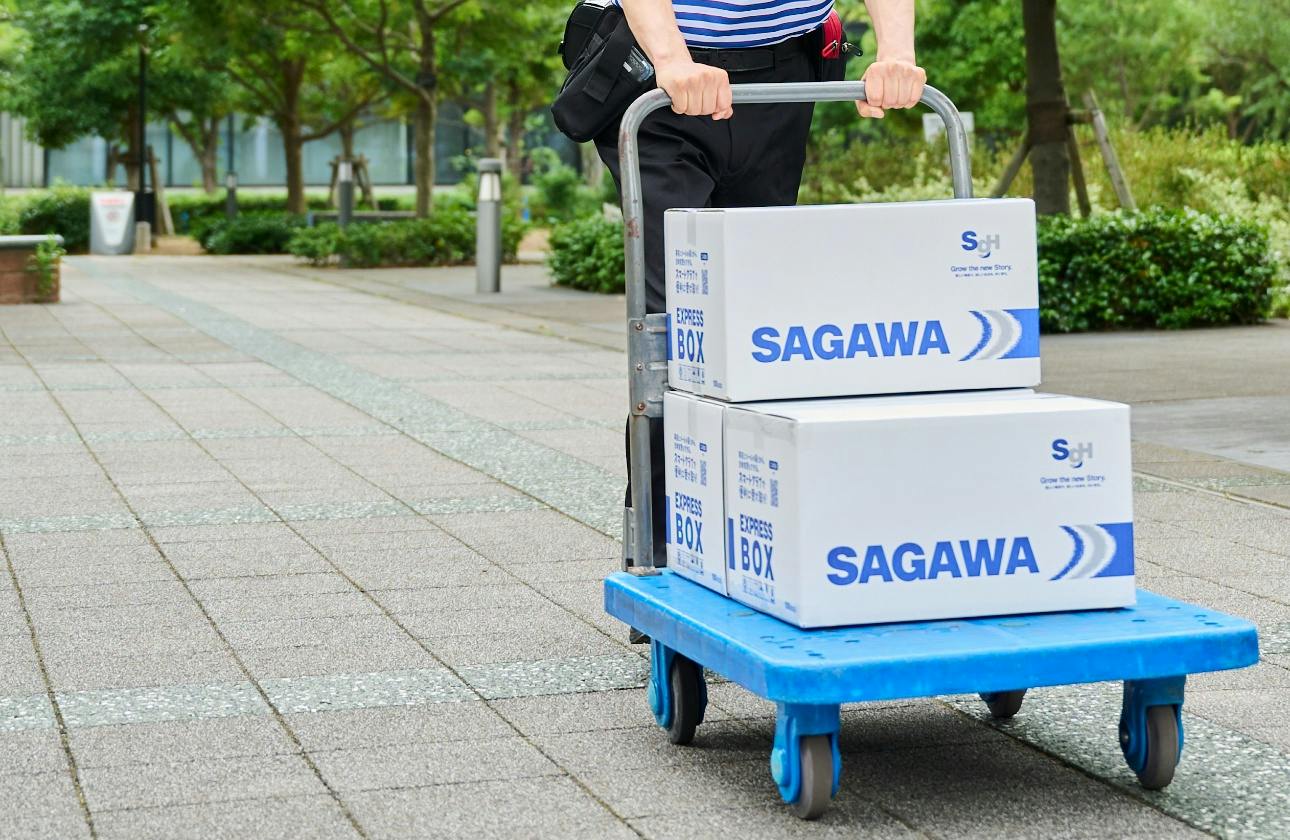 佐川急便の新卒採用・就職・会社概要とクチコミ｜就活サイト【ワン