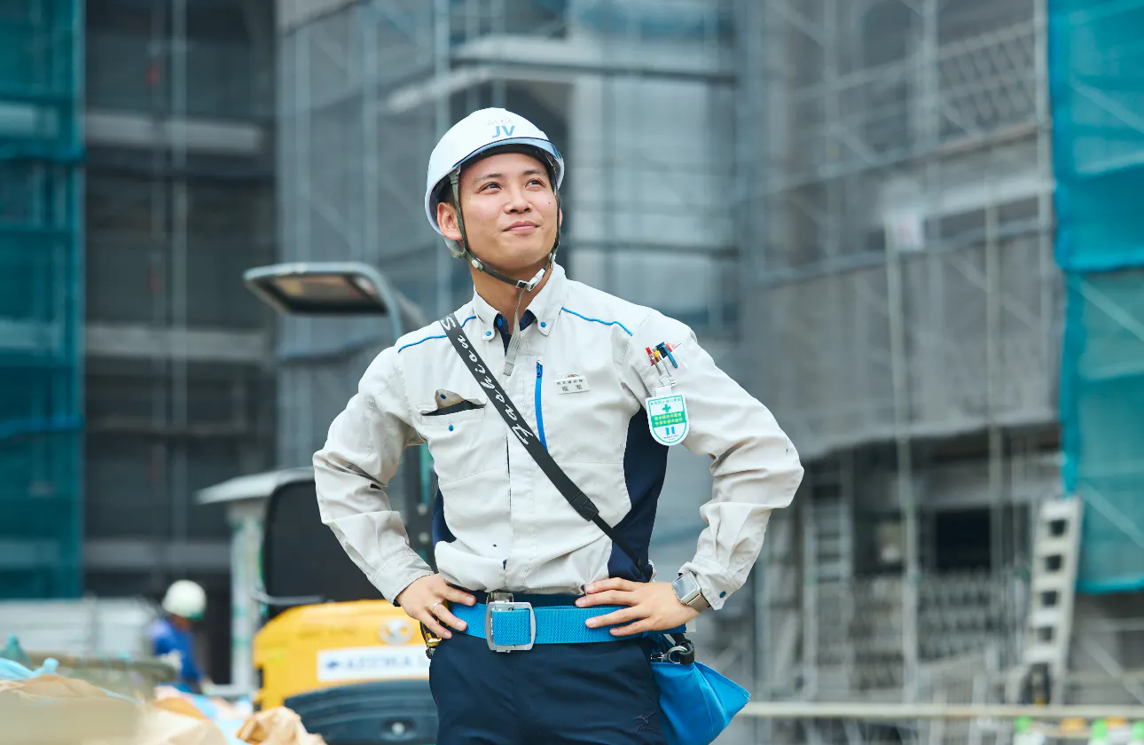 伝統×ICTで進化!多彩な事業領域から、街の未来をデザインする。