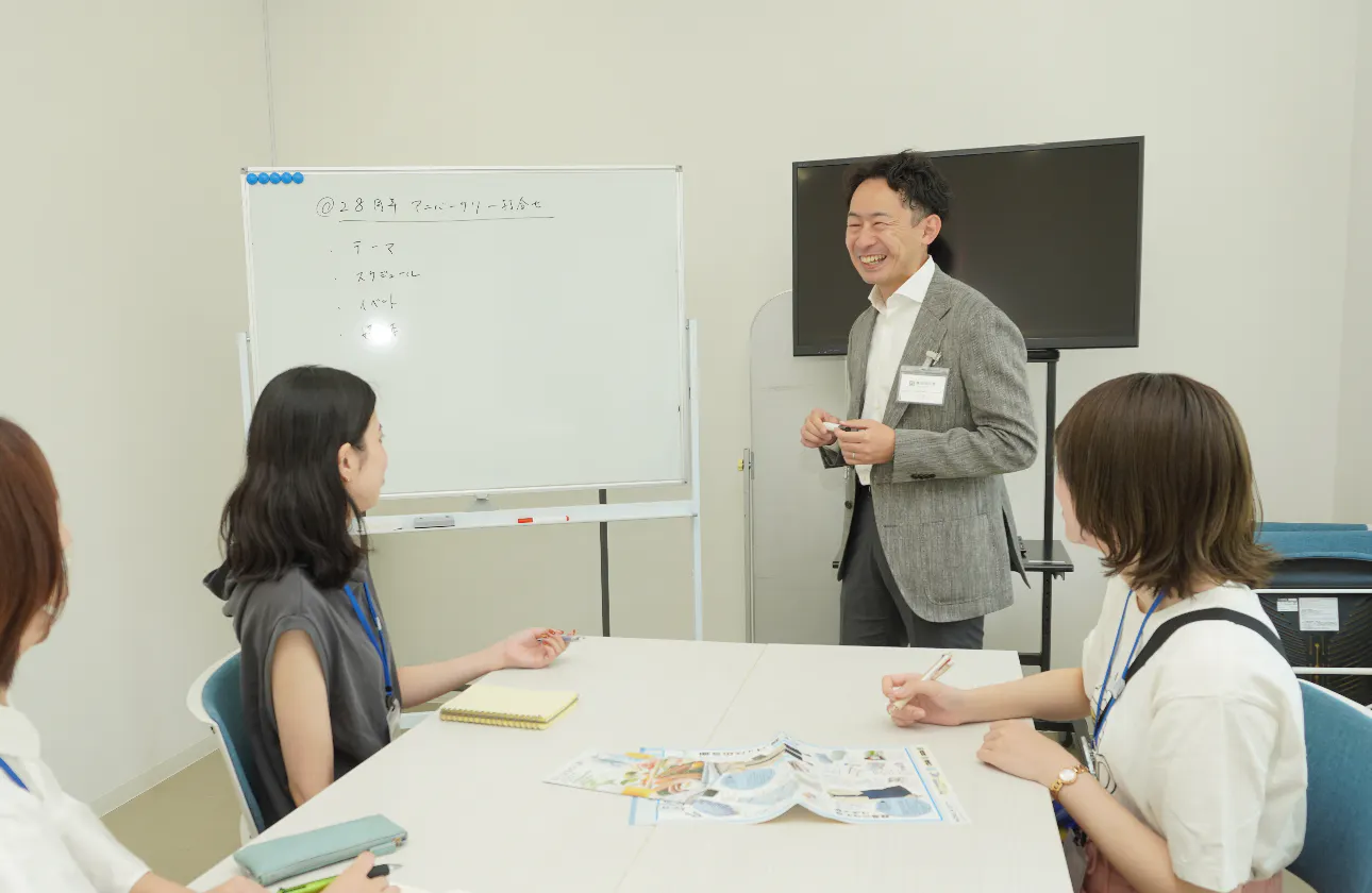 ◆安定して働ける環境と制度