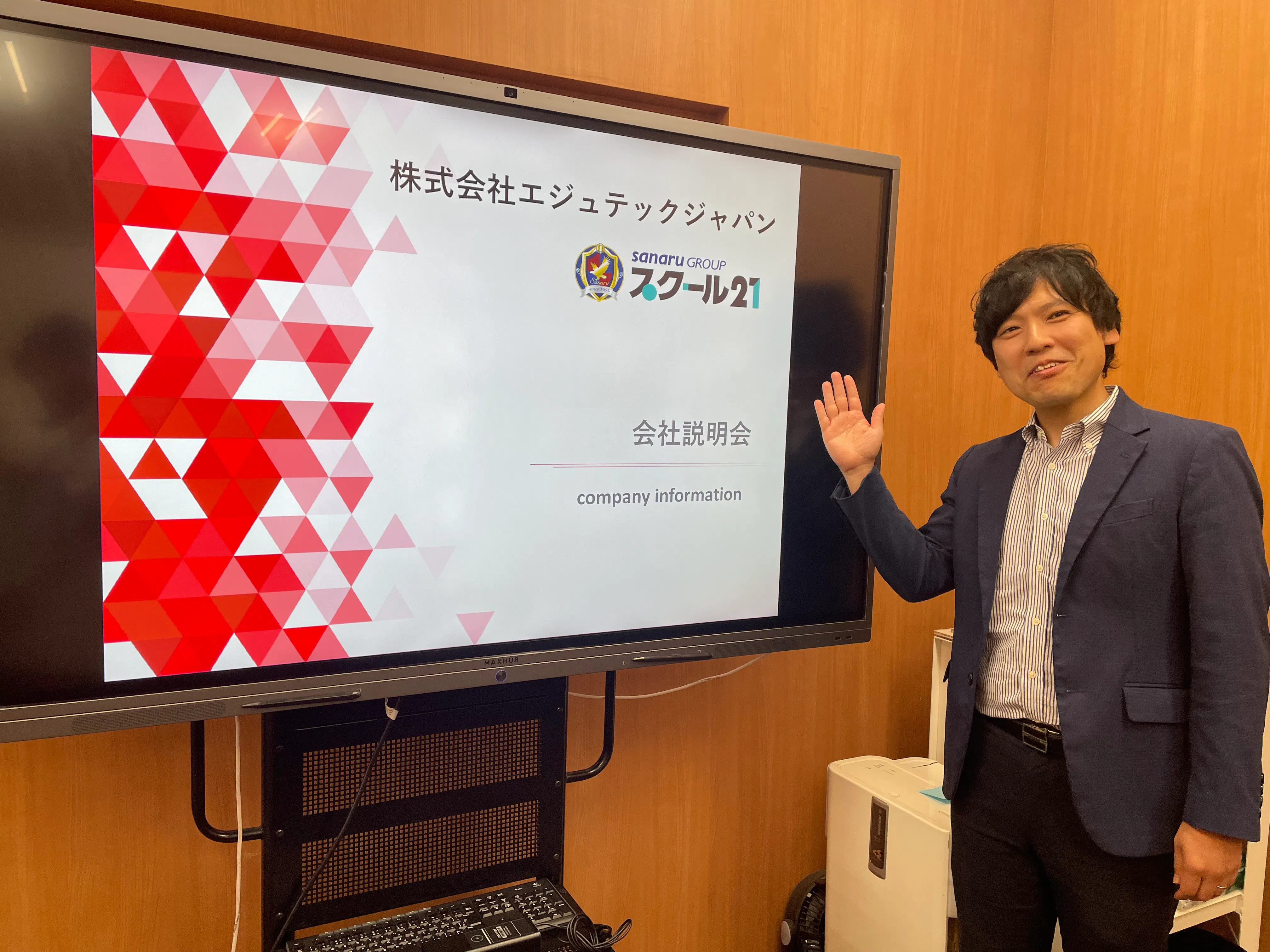 生徒数・拠点数・合格実績すべてが埼玉トップクラスです