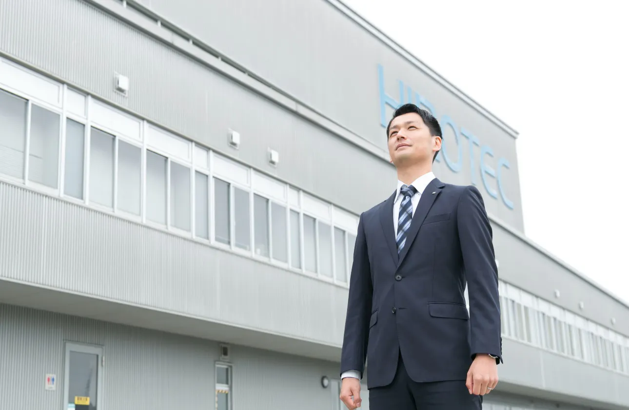 国際的エンジニアリング企業としての発展を目指して