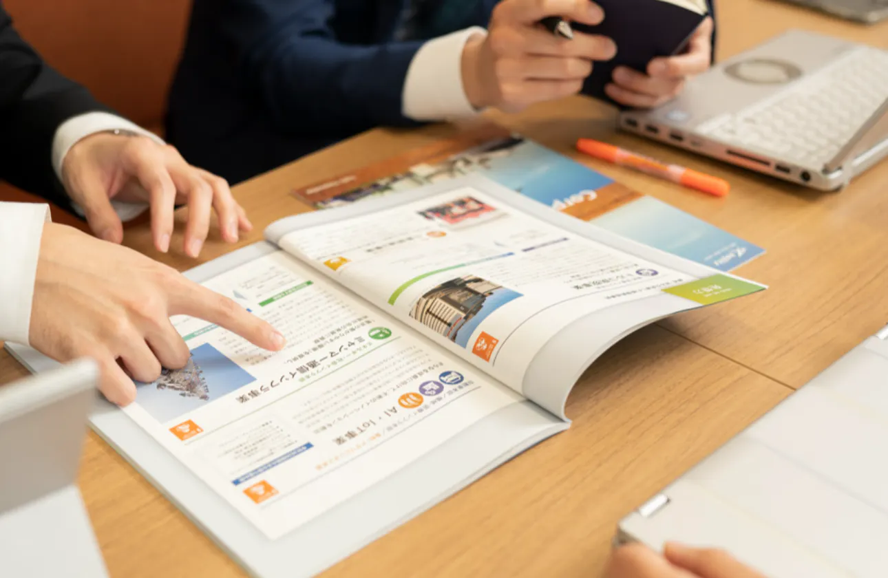 日本を代表する商社のDNAを受け継ぐ「地域密着型総合商社」