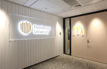 ピープルビジネスを支える社内研修機関【ハンバーガー大学】