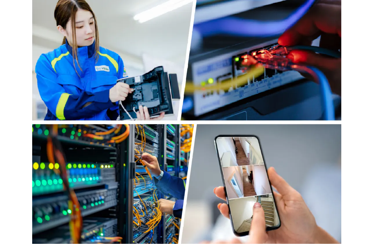 事業内容:ソリューション事業