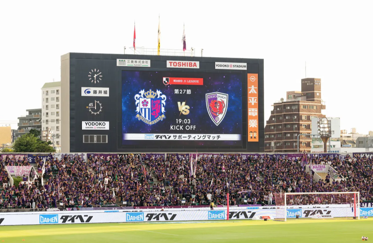 セレッソ大阪のスポンサー