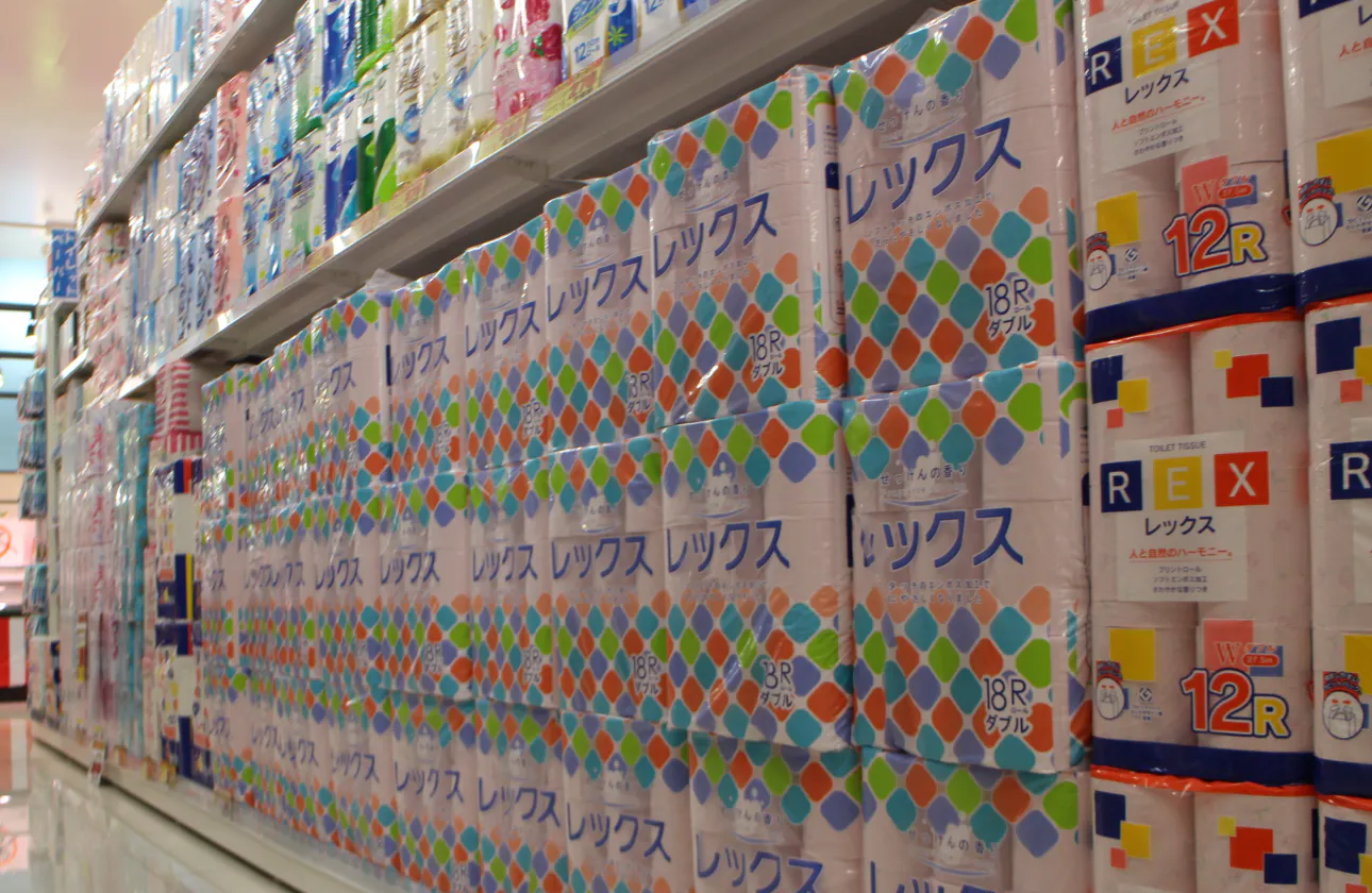 地域の暮らしをより豊かにより便利に