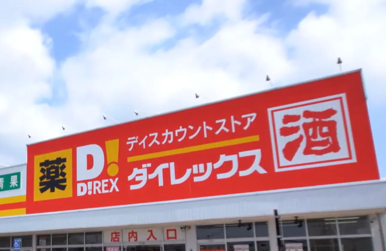 働き方もキャリアも自分自身で選択可能!