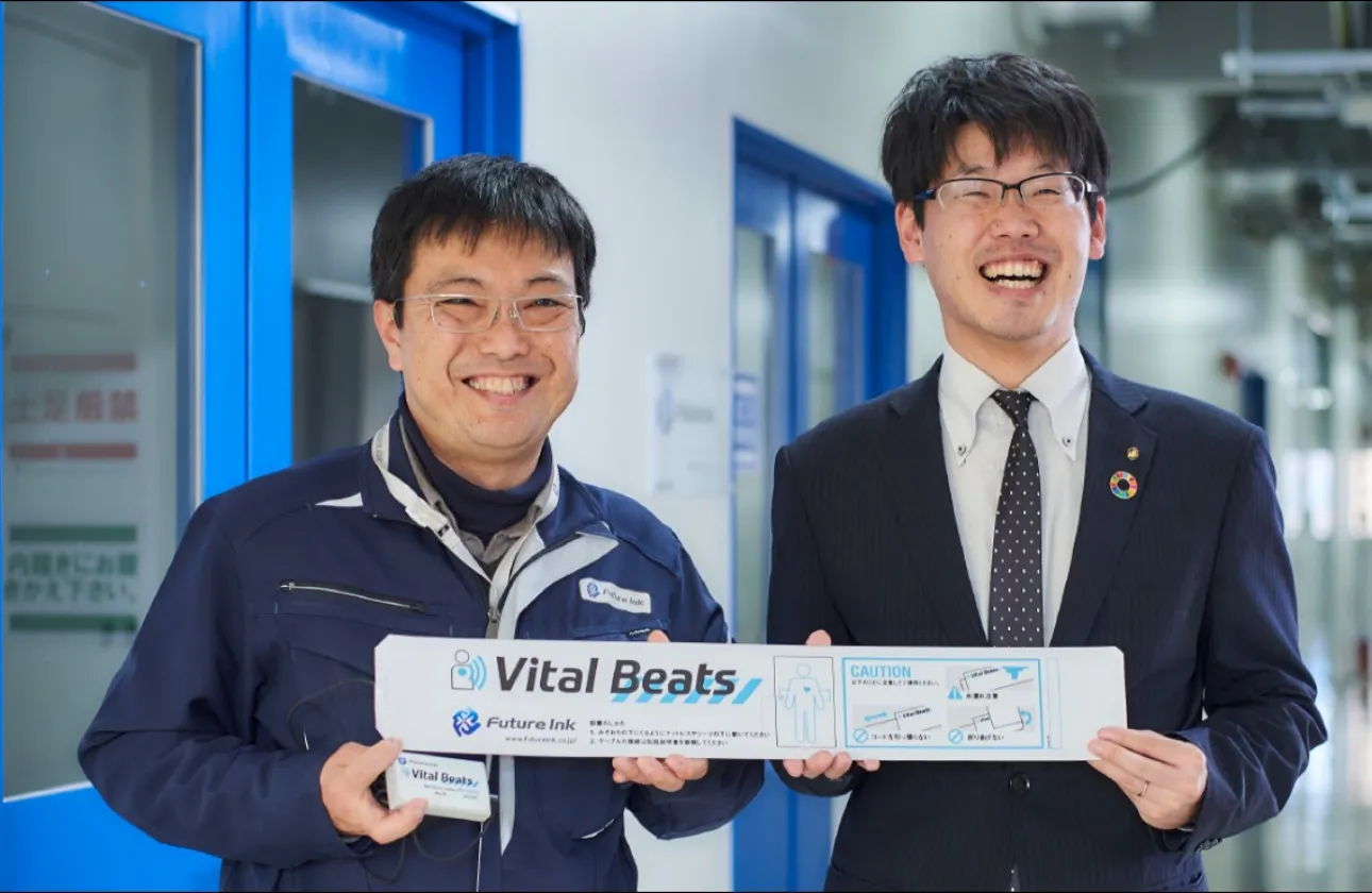 やまぎんの持つ「バリュー」に抱く 大きな信頼と期待！製品が生み出す価値が ひいてはやまぎんの価値になる