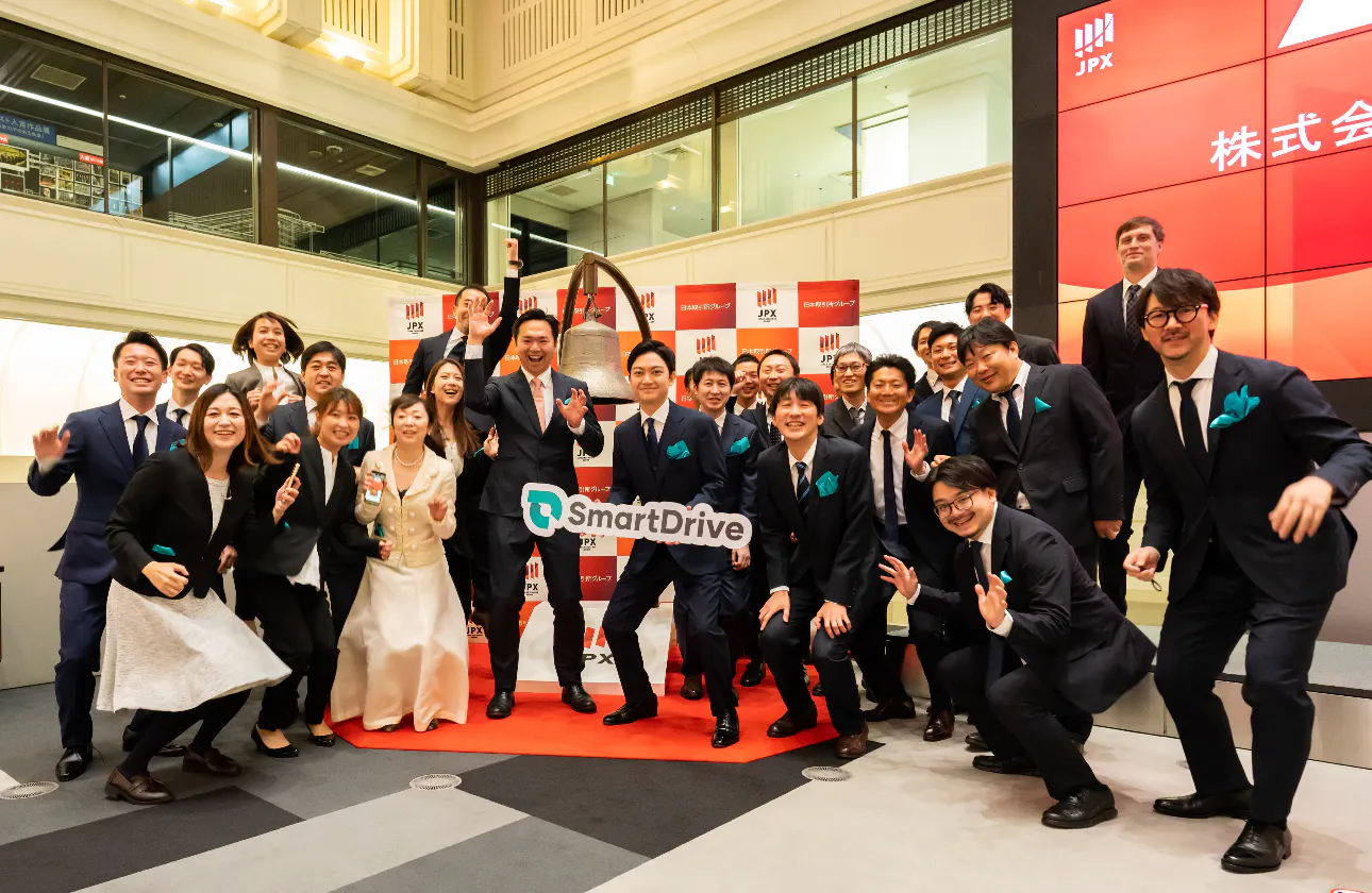 2022年12月 東証グロース市場に上場!