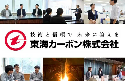 少数精鋭