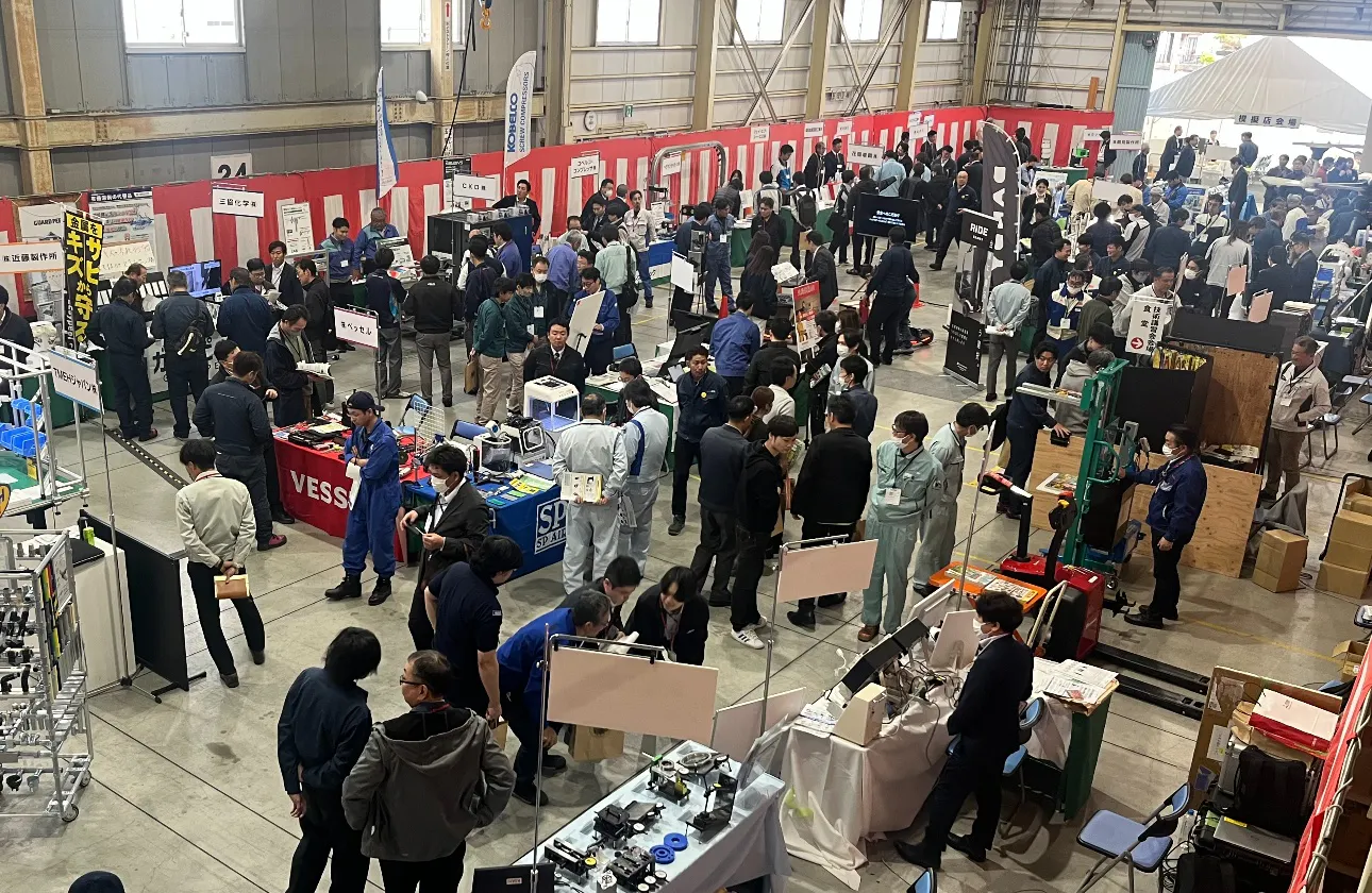 【地域に根ざした信頼関係】
