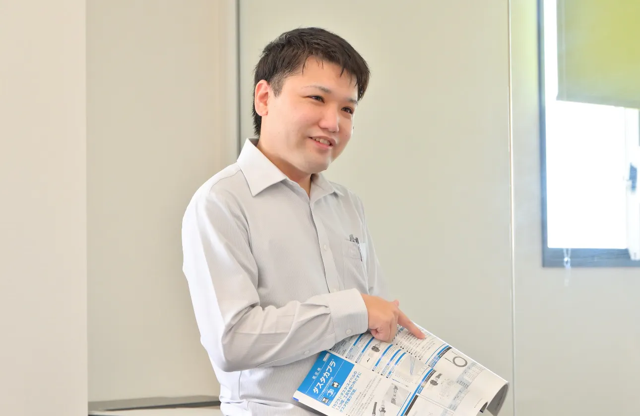 【現場に寄り添う課題解決型営業】