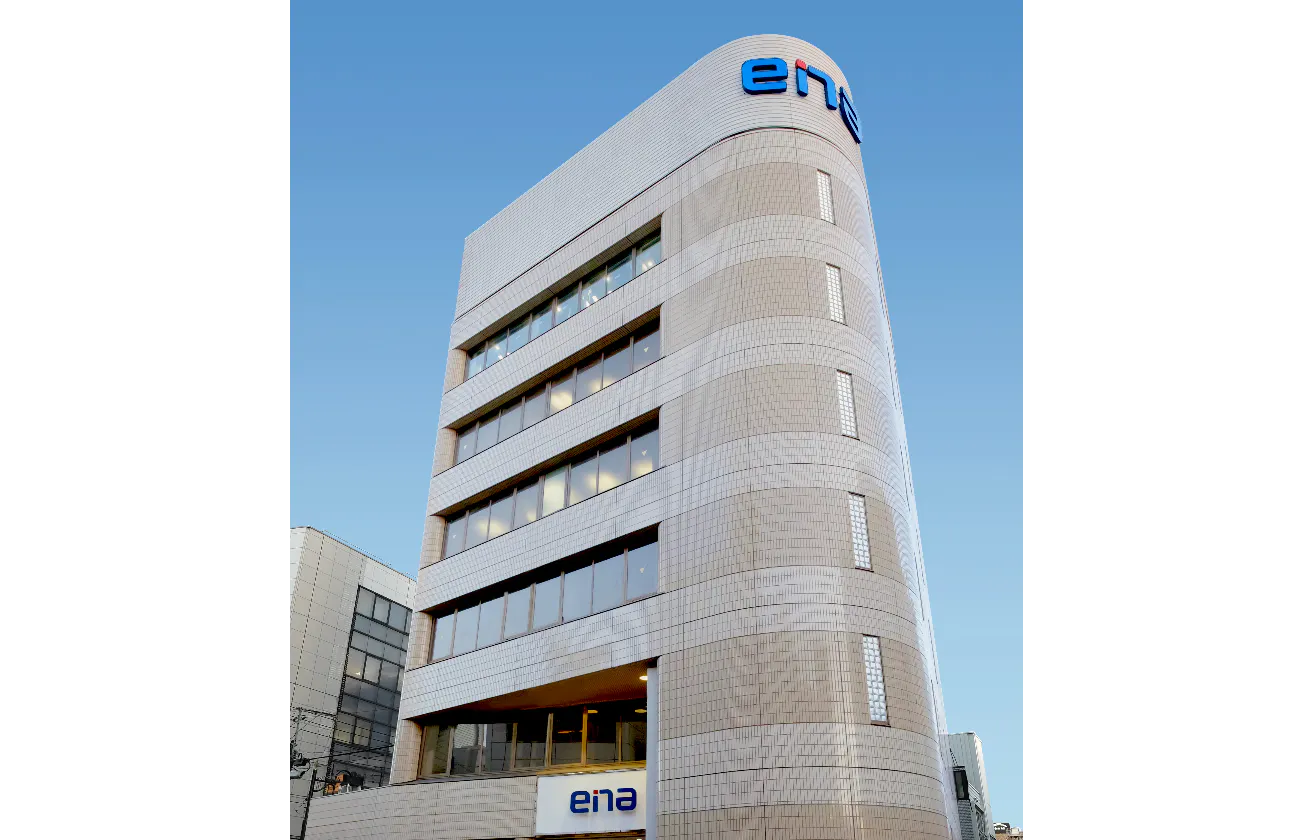 安定した経営・成長戦略