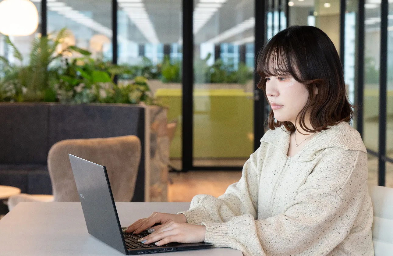 友人の3年分を、3カ月で。