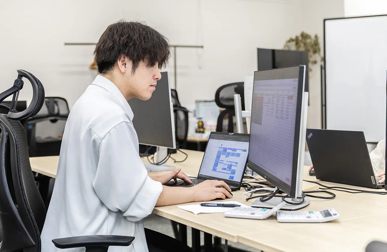 年齢も社歴も関係ない。