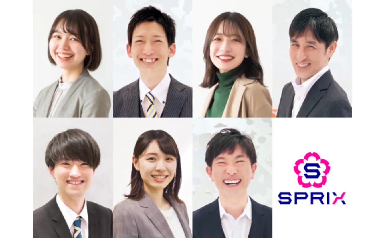20代の成長環境
