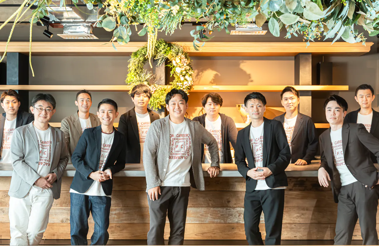 【企業理念】