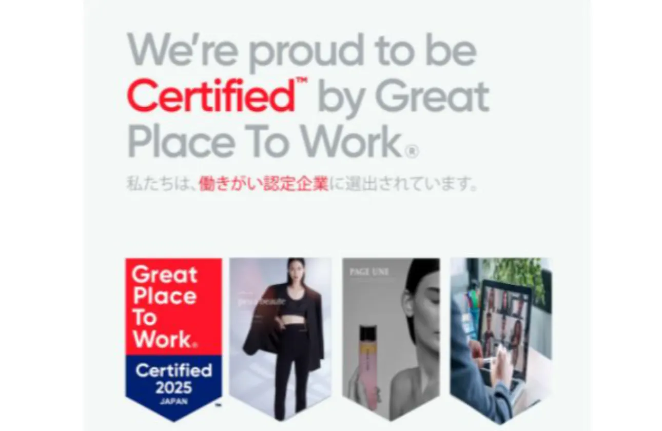 「美×健康」の追求は、常識を覆す世界の実現に繋がる。