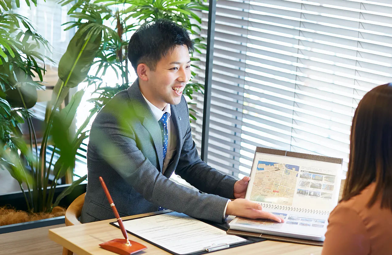 人生最大の決断に寄り添い、長期的に任せてもらえる営業担当