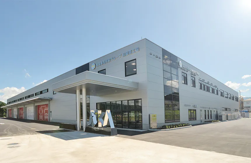 2015年に竣工された飛鳥車両特装グループの相模原工場です。