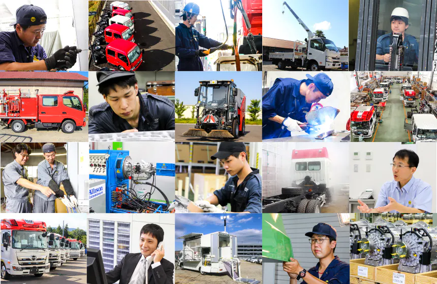 「働く車」を生み出す力