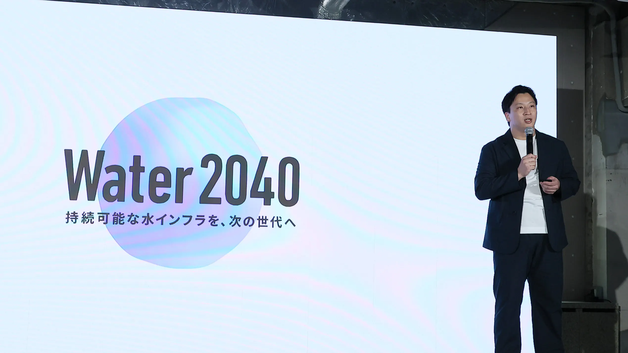 ひとつの解決を、世界中の現場へ広げていく