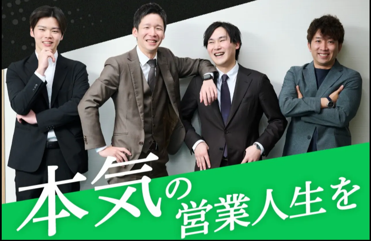 1. 若手が活躍できる環境