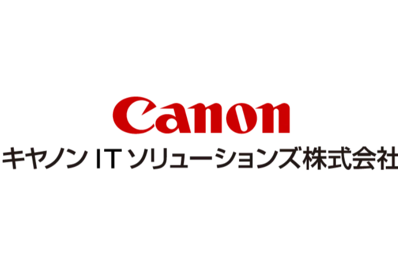 キヤノンMJグループにおけるITソリューション事業の中核企業