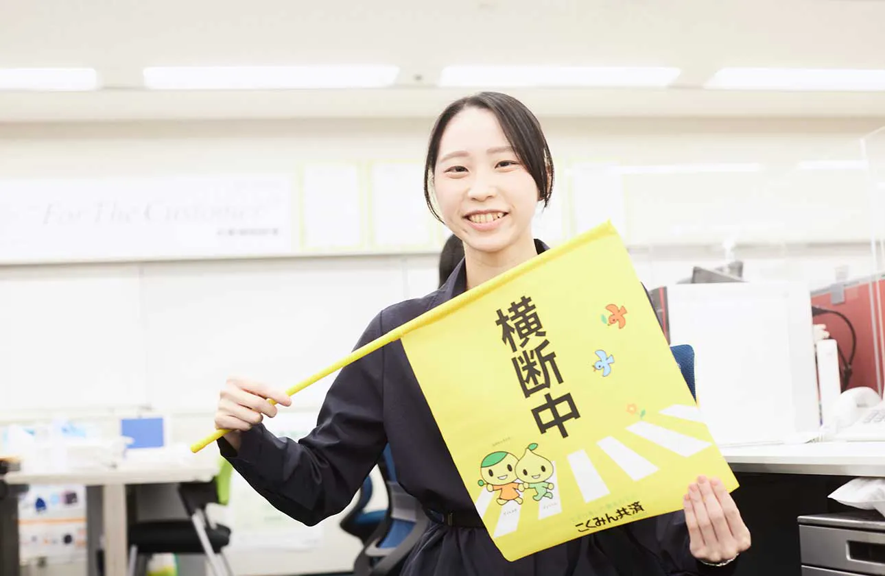 非営利団体だからできること