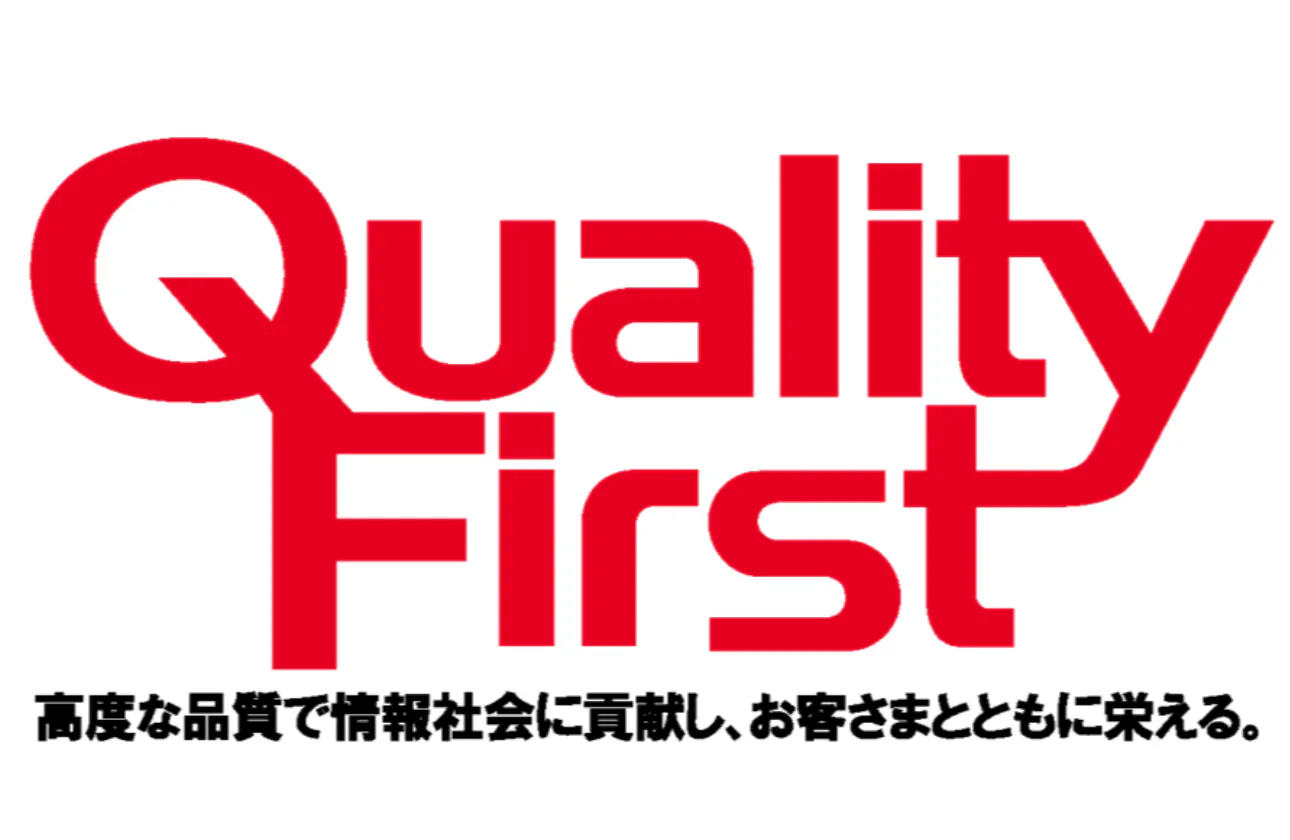 50年間受け継がれるSCCのDNA|“Quality First”