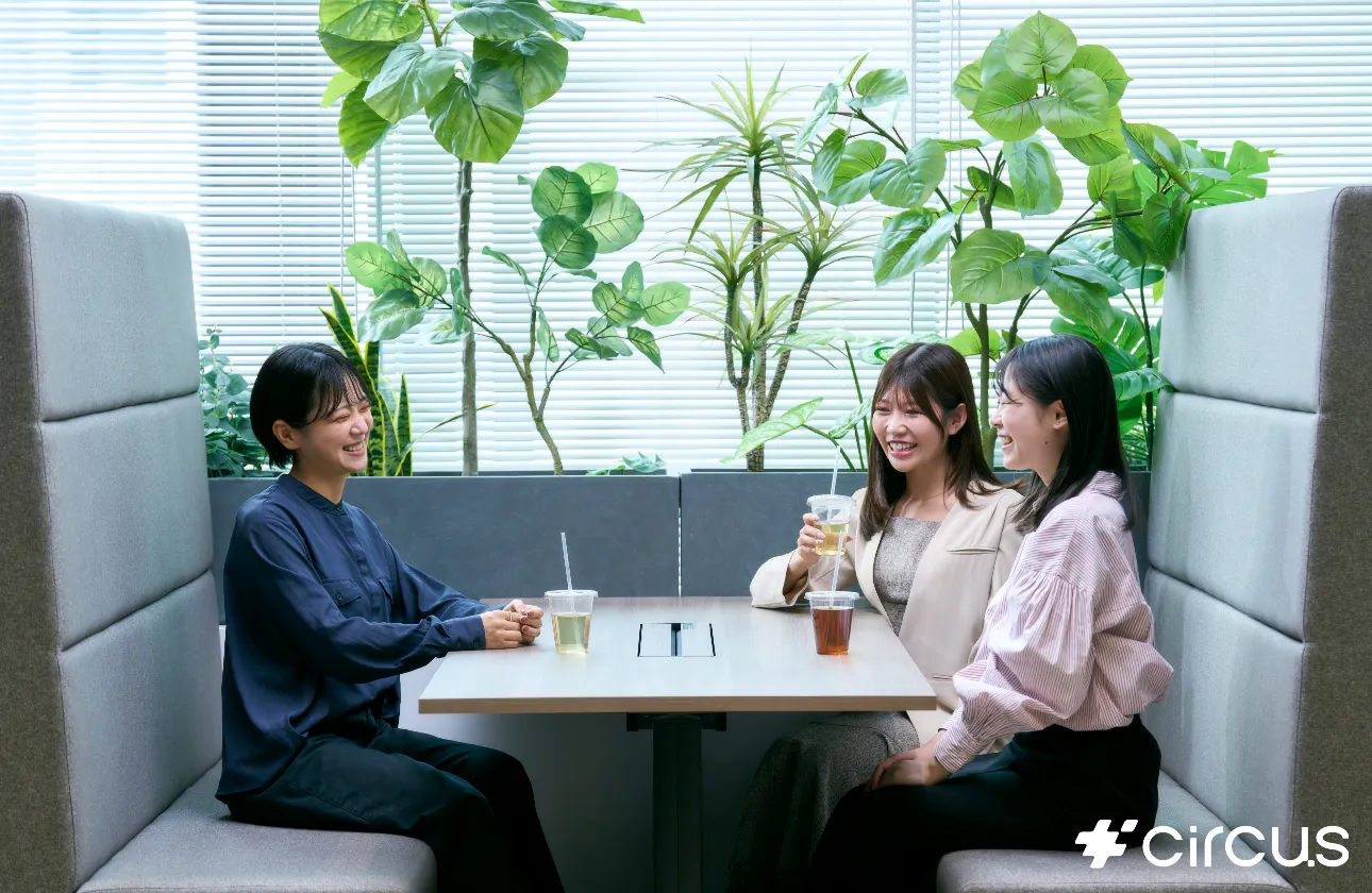 挑戦を支え、仕事も人生も全力で楽しむための充実した評価・成長環境