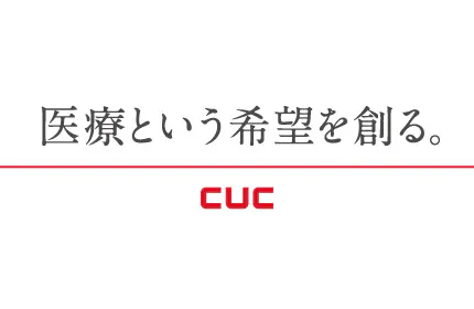 国内40兆円、海外500兆円の巨大な成長市場が挑戦のフィールド!