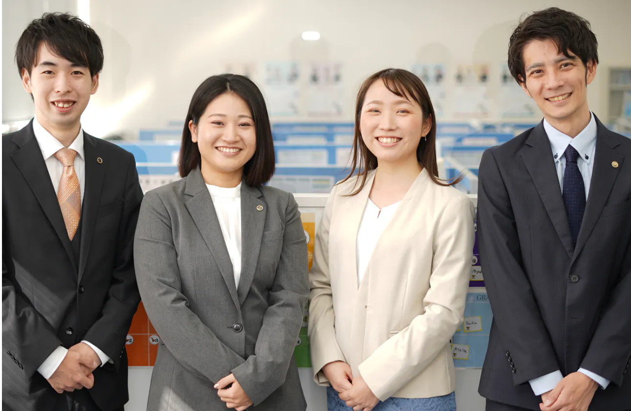 学力を以て社会に貢献する人材を育てる