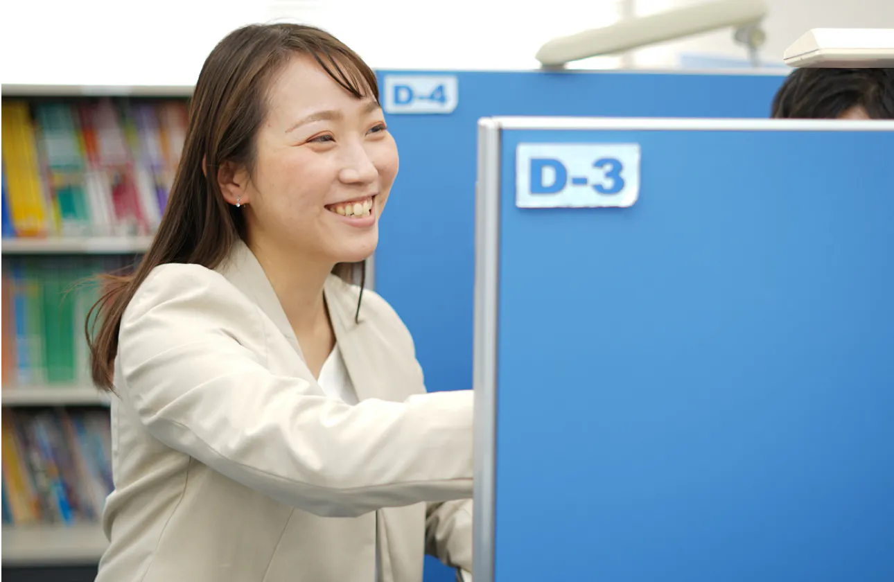 最良の教育で、子どもたちの未来をつくる