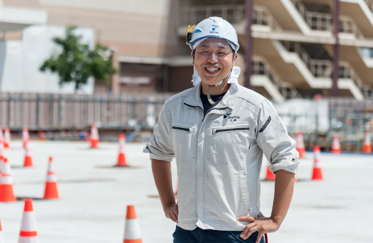 立場ではなく〝中身〟で仕事! 一緒に成長できる会社