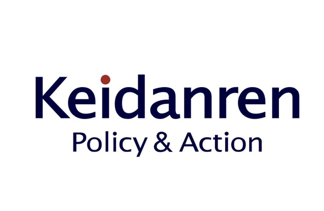 Policy & Action