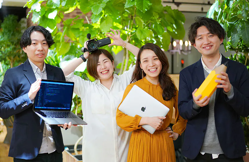 幸せな働き方は、ここにある