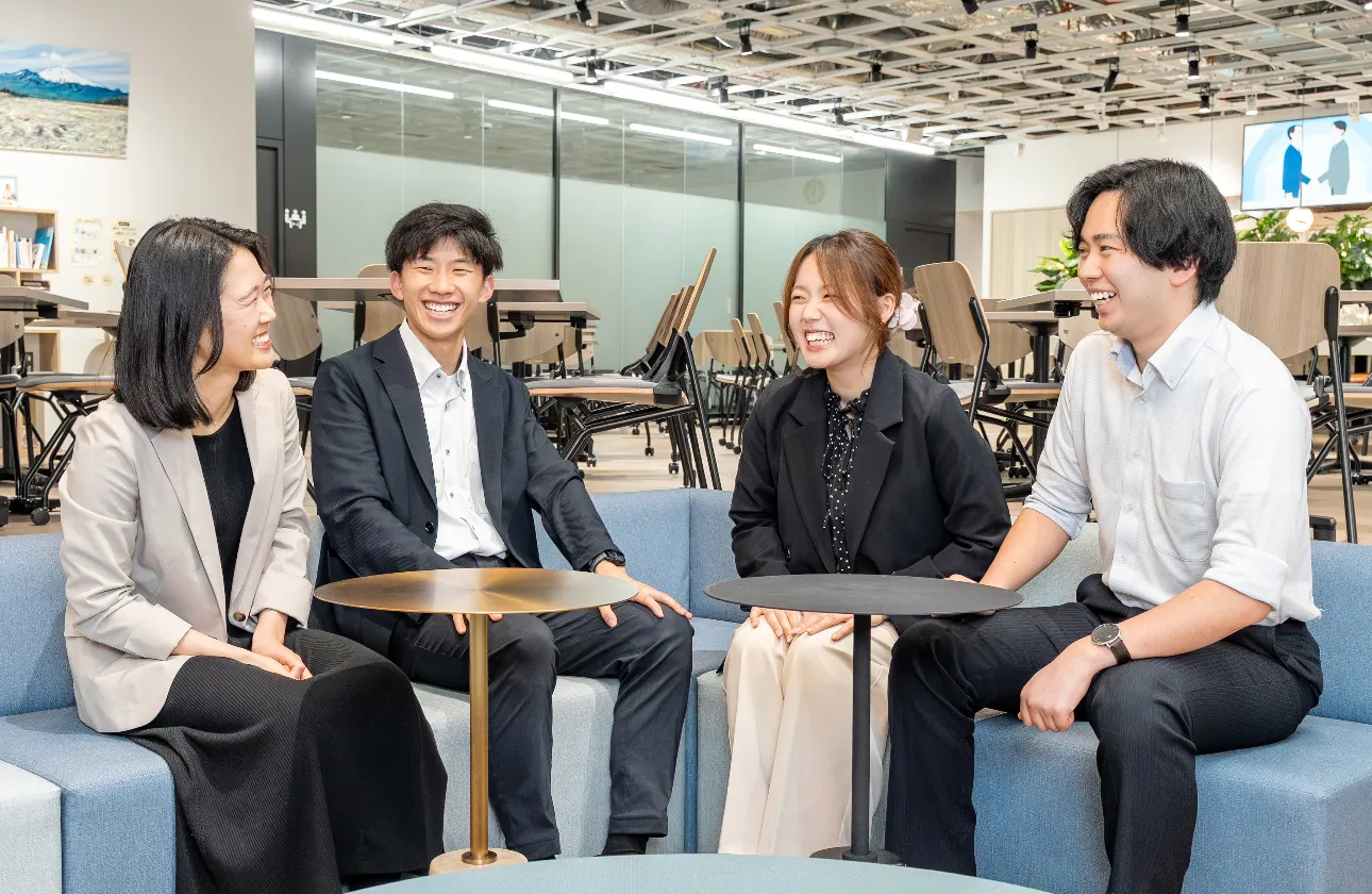 20代の成長環境