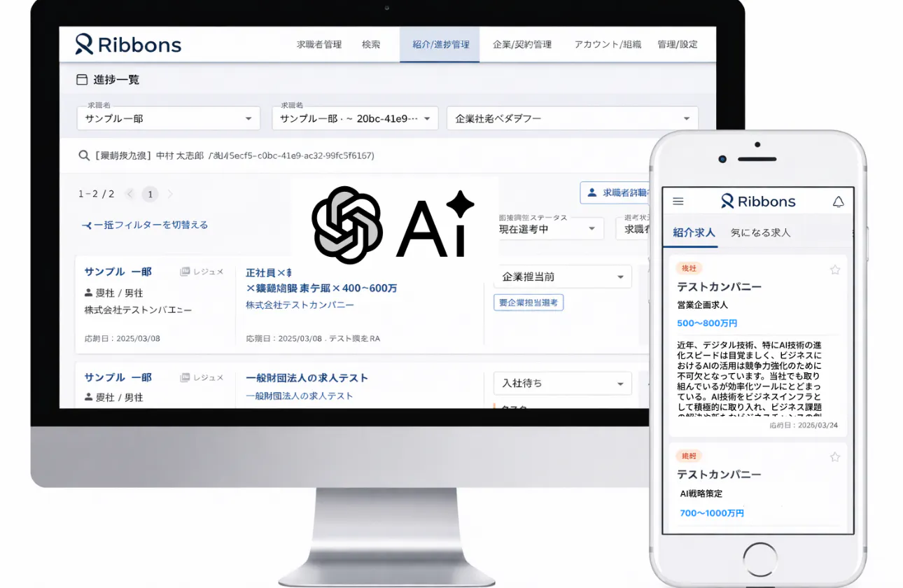 AI時代だからこそ光る、「人ならではの介在価値」を極める