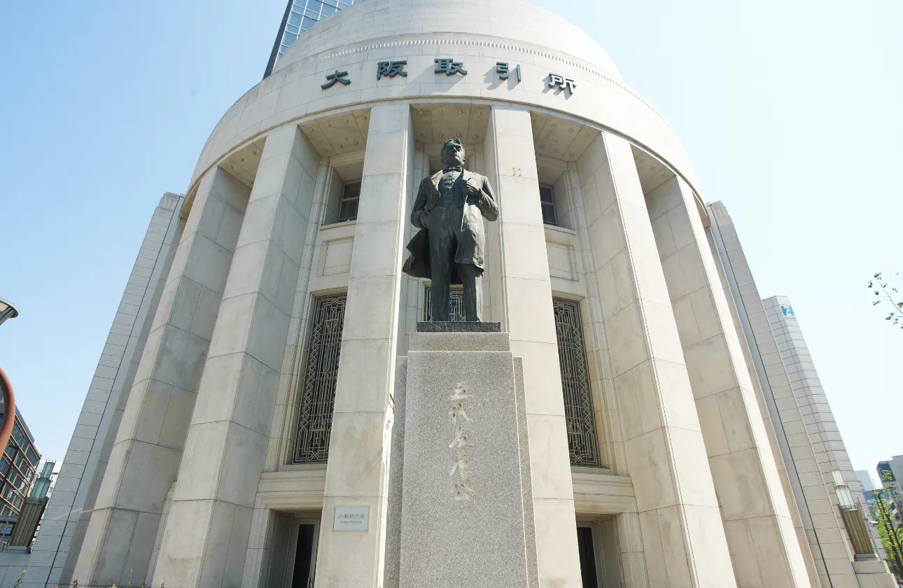 魅力的なマーケットを創造し、日本経済の成長に貢献