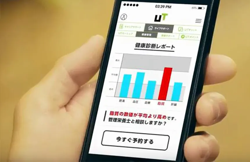 「キャリアプラットフォーム」がもたらすイノベーション戦略