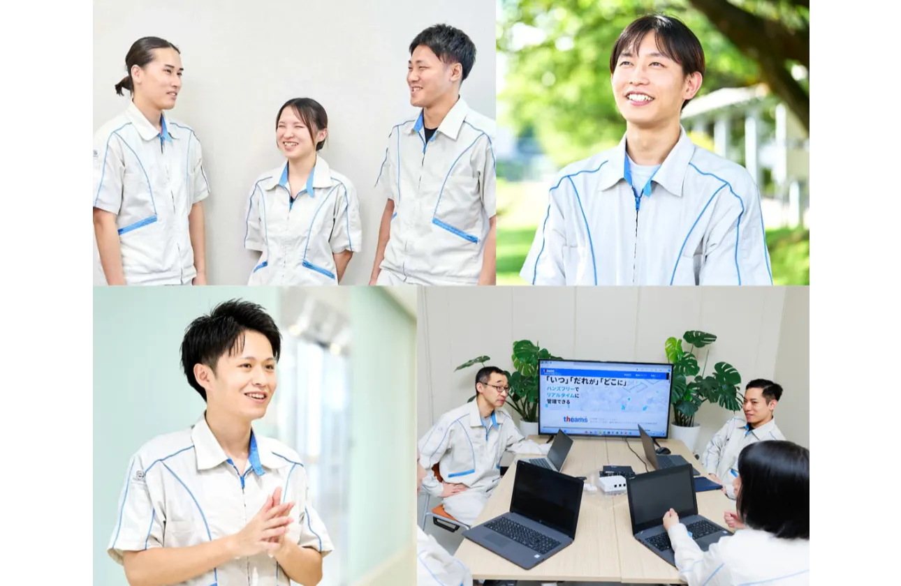 社員一人ひとりが品質にこだわり、グループ全体の価値を高めるという意識を持っています。