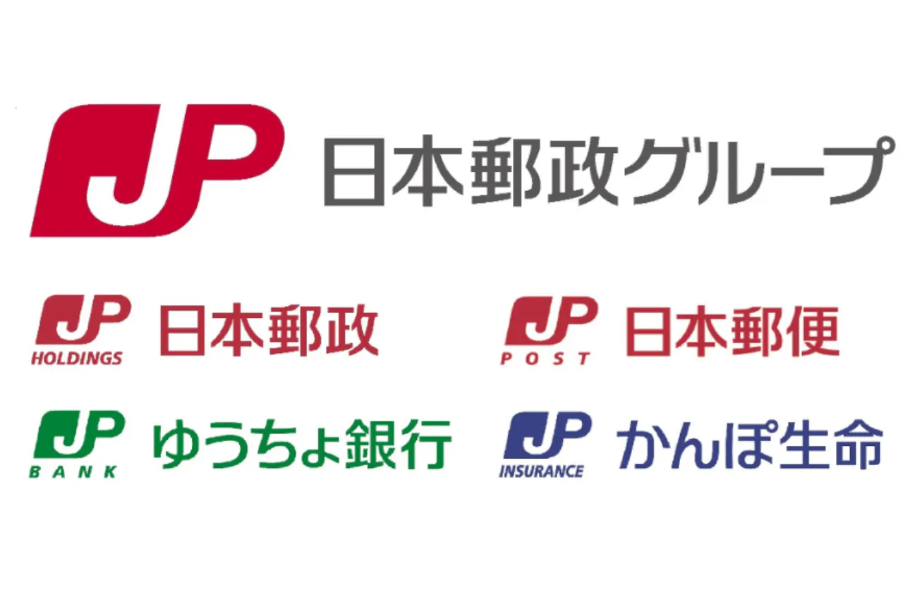 お客さまと地域を支える「共創プラットフォーム」を目指して